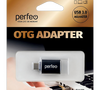 Переходник Perfeo PF_C3006 OTG гнездо USB 3.0 - джек USB Type-C , чёрный