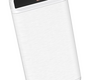 Внешний аккумулятор Borofone BT29 белый ( 3.7 В ) 10000 мАч ; для моб телефонов ( 5 В ) ≈ 5900 мАч