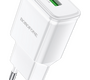 Сетевое зарядное USB устройство ( 1 USB выход ) Borofone BA59A, 18 Вт, 5-12 В, 1.5-3 A, QC3.0, белое