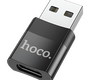 Переходник Hoco UA17 гнездо USB Type-C - джек USB , чёрный 