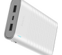 Внешний аккумулятор Hoco B31 бело-серый ( 3.7 В ) 20000 мАч ; для моб телефонов ( 5 В ) ≈ 12000 мАч