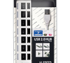 USB HUB SmartBuy SBHA-7207-W , 7 портов , белый