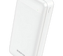 Внешний аккумулятор Borofone BJ19A белый (3.7 В) 20000 мАч ; для моб телефон (5В) ≈ 11800 мАч, QC3.0