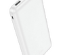 Внешний аккумулятор Hoco J100 белый ( 3.7 В ) 10000 мАч ; для моб телефонов ( 5 В ) ≈ 5900 мАч  