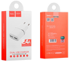 Сетевое зарядное USB устройство ( 2 USB выхода ) Hoco C12 Smart , 5 В , 2.4 А , белое