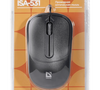 Мышь USB Defender ISA-531 , чёрная