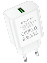 Сетевое зарядное USB устройство ( 1 USB выход ) Borofone BA72A, 18 Вт, 5-12В, 1.5-3A, QC3.0, белое
