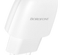 Сетевое зарядное USB устройство ( 1 USB выход ) Borofone BA49A Vast , 5 В , 2.1 А , белое