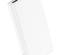 Внешний аккумулятор Hoco J55 белый ( 3.7 В ) 10000 мАч ; для моб телефонов ( 5 В ) ≈ 5900 мАч 