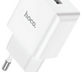 Сетевое зарядное USB устройство ( 1 USB выход ) Hoco C106A Leisure , 5 В , 2.1 А , белое