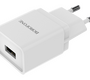 Сетевое зарядное USB устройство ( 1 USB выход ) Borofone BA19A Nimble , 5 В , 1 А , белое