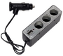 Разветвитель автомобильного прикуривателя ( 3 прикуривателя + 1 USB ) WF-0096 