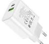 Сетевое зарядное USB устройство ( 1 USB + 1 Type-C выходы ) Borofone BA55A Crown , QC3.0 , белое