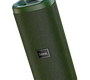 Портативная акустика Bluetooth V5.0 Hoco HC4 Bella , 10 Вт , тёмно-зелёная