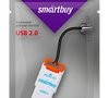 Кардридер ( для MicroSD ) SmartBuy SBR-707-O , оранжевый