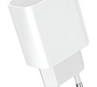 Сетевое зарядное USB устройство ( 1 Type-C выход ) Denmen DC06 , 20 Вт , 5 В , 3 A , белое