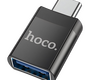 Переходник Hoco UA17 OTG гнездо USB 3.0 - джек USB Type-C , чёрный