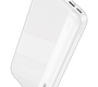 Внешний аккумулятор Borofone BJ27 белый ( 3.7 В ) 10000 мАч ; для моб телефонов ( 5 В ) ≈ 5900 мАч