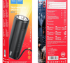 Портативная акустика Bluetooth V5.0 Hoco HC11 Bora , 10 Вт , чёрная