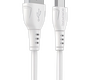 Кабель Borofone BX51 Triumph джек USB - джек USB Type-C , 3 А , 1 метр , белый  