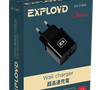 Сетевое зарядное USB устройство ( 2 USB выхода ) Exployd EX-Z-610 , 5 В , 2.1 А + 1 A , чёрное