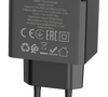 Сетевое зарядное USB устройство ( 1 USB выход ) Hoco CS12A, 18 Вт, 5 - 12 В, 1.5 - 3A, QC3.0, чёрное