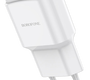 Сетевое зарядное USB устройство ( 1 USB выход ) Borofone BA48A Orion , 5 В , 2.1 А , белое