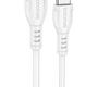 Кабель Borofone BX51 Triumph джек USB Type-C - джек USB Type-C , 60 Вт , 3 А , 1 метр , белый