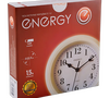 Часы настенные кварцевые Energy ЕС-141 белые , 229*43 мм ( 1 батарейка R6 в комплект не входит )