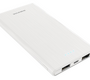 Внешний аккумулятор Borofone BT2B белый ( 3.7 В ) 5000 мАч ; для моб телефонов ( 5 В ) ≈ 3000 мАч