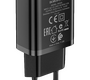 Сетевое зарядное USB устройство ( 1 USB выход ) Borofone BA52A Gamble EU , 5 В , 2.1 А , чёрное
