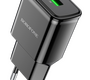 Сетевое зарядное USB устройство ( 1 USB выход ) Borofone BA59A, 18 Вт, 5-12 В, 1.5-3A, QC3.0, чёрное
