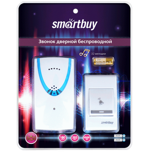 Беспроводной дверной звонок SmartBuy SBE-11-1-32 (расстояние между кнопкой и звонком до 100 метров)