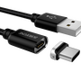Кабель Borofone BU1 MagJet джек USB - джек USB Type-C , 3 А , 1.2 метра , магнитный Type-C , чёрный 