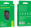 Сетевое зарядное USB устройство ( 1 USB выход ) Borofone BA49A Vast , 5 В , 2.1 А , чёрное