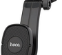 Автомобильный держатель для смартфона Hoco CA61 Kaile , магнитный , чёрный