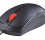 Мышь USB Defender MB-057 Icon , бесшумная , чёрная