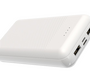 Внешний аккумулятор Borofone BT27A белый ( 3.7 В ) 20000 мАч ; для моб телефонов ( 5 В ) ≈ 11800 мАч