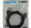 Кабель Seke 4.0 Colorful джек USB - джек Lightning , 2 А , 1 метр , чёрный ( техпак )