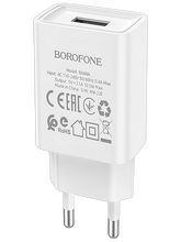 Сетевое зарядное USB устройство ( 1 USB выход ) Borofone BA68A Glacier , 5 В , 2.1 А , белое