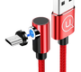 Кабель Usams US-SJ446 U54 джек USB - джек micro USB , 2 А , 1 метр , магнитный micro USB , красный