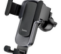 Автомобильный держатель для смартфона Hoco CA103 , чёрно-серый