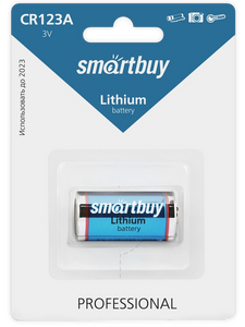 Батарейка CR123A SmartBuy Lithium Battery BL1 , SBBL-123A-1B