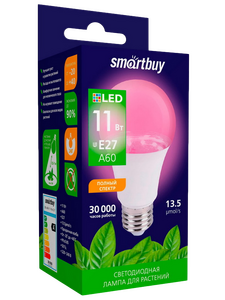 Лампа светодиодная для растений ( ФИТО ) E27 SmartBuy A60 , 11 Bт , SBL-A60-11-fito-E27