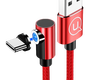 Кабель Usams US-SJ445 U54 джек USB - джек USB Type-C , 2 А , 1 метр , магнитный Type-C , красный