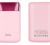 Внешний аккумулятор Hoco B29 розовый ( 3.7 В ) 10000 мАч ; для моб телефонов ( 5 В ) ≈ 6000 мАч