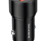 Автомобильное зарядное USB устройство ( 2 USB выхода ) Borofone BZ19 , 2.4 A , чёрное