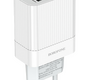 Сетевое зарядное USB устройство ( 3 USB выхода ) Borofone BA40A , 5 - 12 В , 1.5 - 3 A, QC3.0, белое