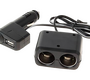 Разветвитель автомобильного прикуривателя ( 2 прикуривателя + 1 USB ) WF-0097