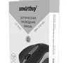 Мышь USB SmartBuy SBM-329-KG One , чёрно-серая